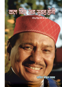 Screenshot 2026-01-10 085936